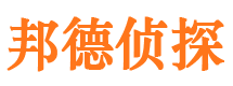 南岗外遇调查取证